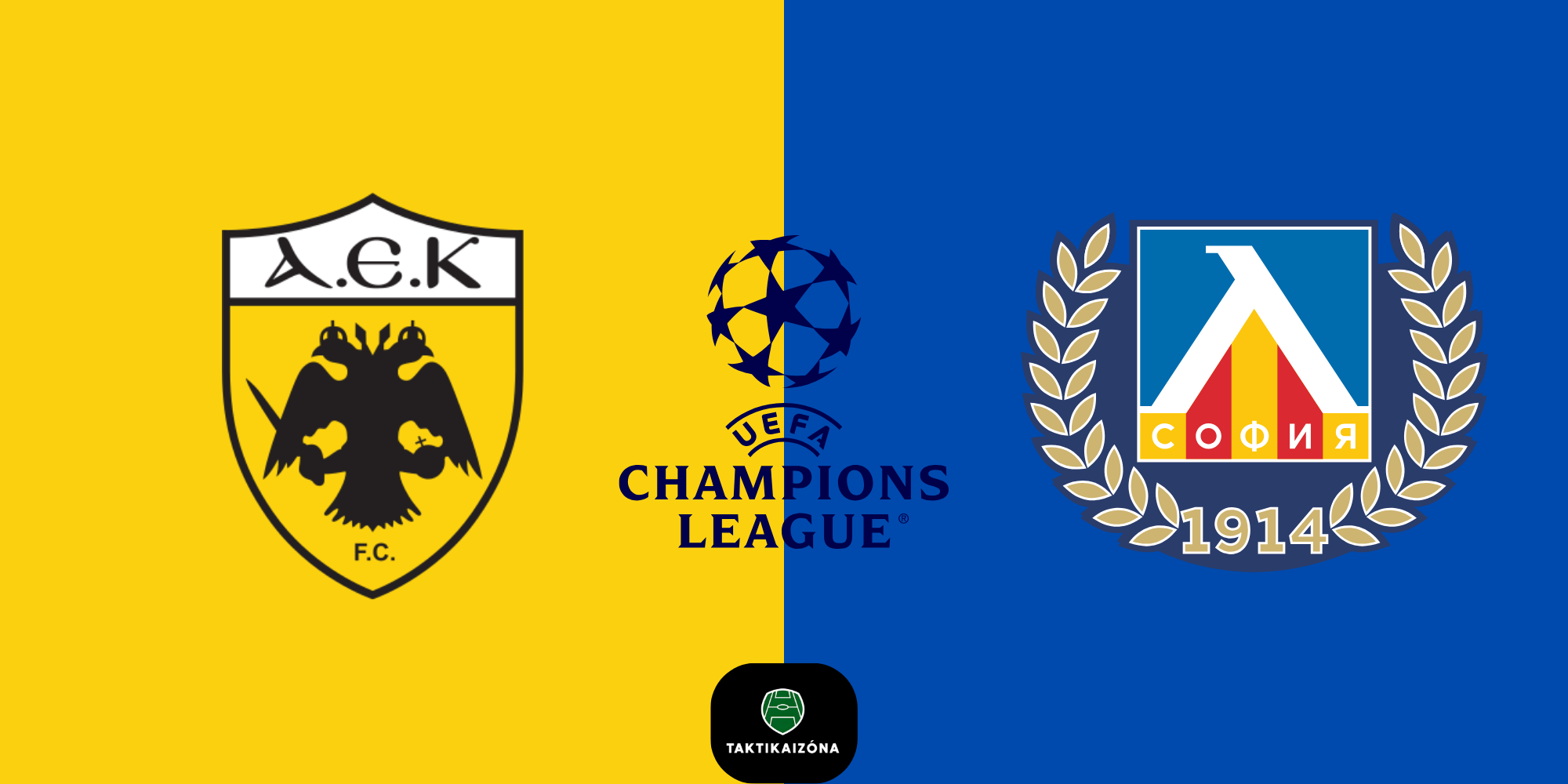 aek sofia